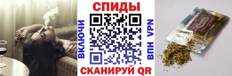 Бутират BDO 33%  гидра tor  Энгельс 
