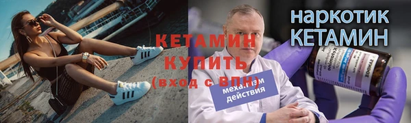 прущий лед Верхний Тагил