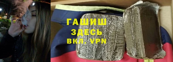 марки lsd Верхнеуральск
