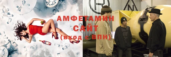 каннабис Верея