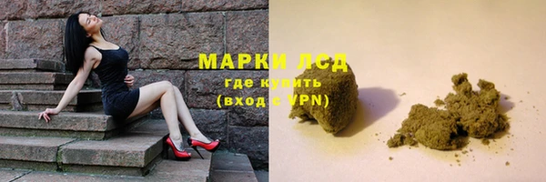 прущий лед Верхний Тагил