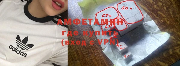 марки lsd Верхнеуральск