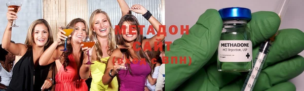 каннабис Верея