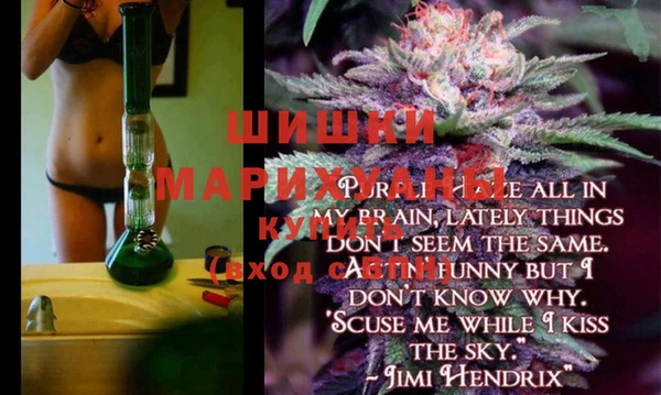 марки lsd Верхнеуральск