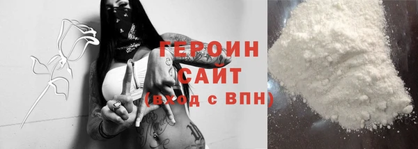 прущий лед Верхний Тагил