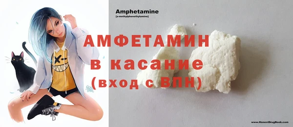 каннабис Верея