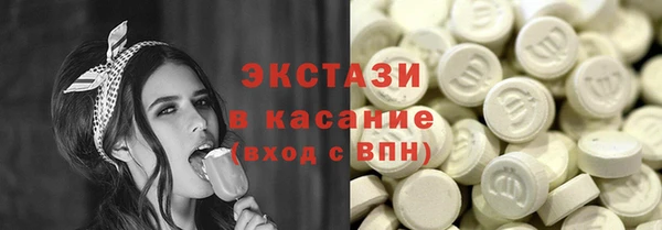 каннабис Верея