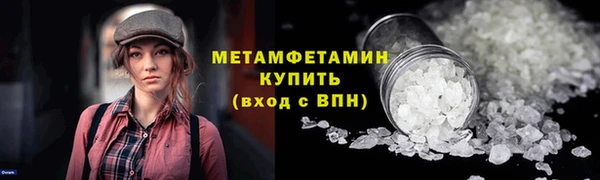 марки lsd Верхнеуральск