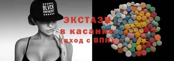 прущий лед Верхний Тагил