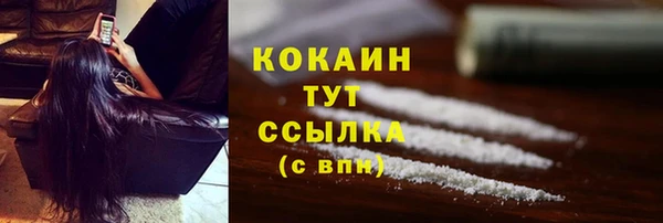 марки lsd Верхнеуральск