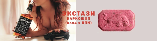 марки lsd Верхнеуральск