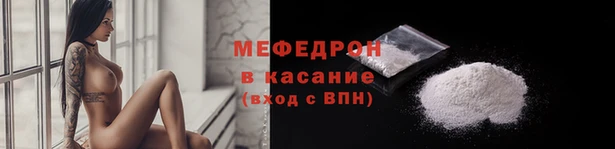 прущий лед Верхний Тагил