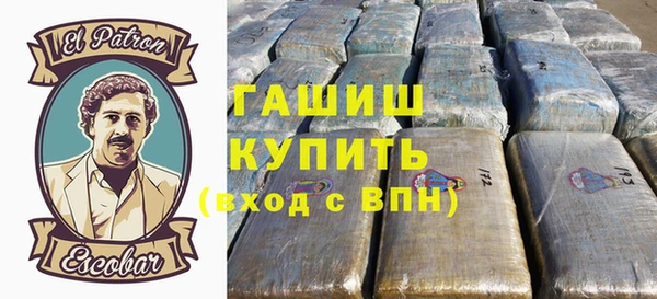 прущий лед Верхний Тагил