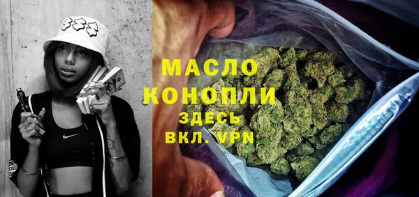 марки lsd Верхнеуральск