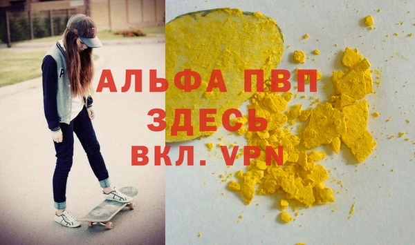 марки lsd Верхнеуральск