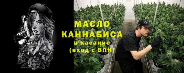 прущий лед Верхний Тагил
