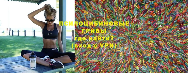 марки lsd Верхнеуральск