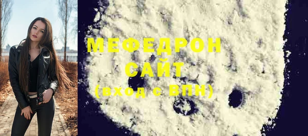 каннабис Верея