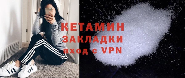 каннабис Верея