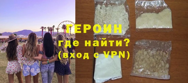 каннабис Верея