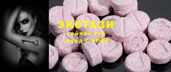 марки lsd Верхнеуральск