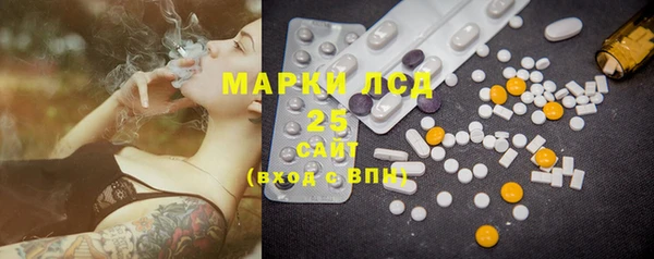 прущий лед Верхний Тагил