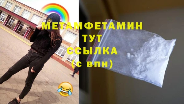 марки lsd Верхнеуральск