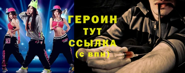 прущий лед Верхний Тагил