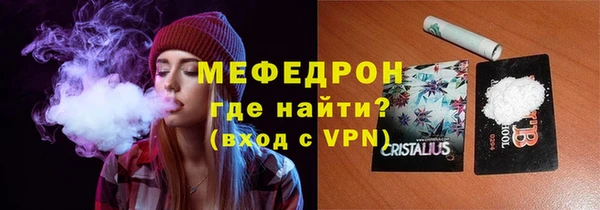 марки lsd Верхнеуральск